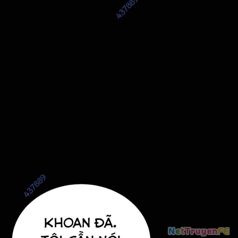 Thiên Ma Tái Lâm Chap 21 - Next Chap 22