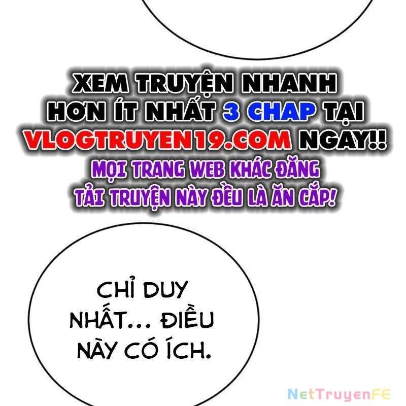Thiên Ma Tái Lâm Chap 21 - Next Chap 22