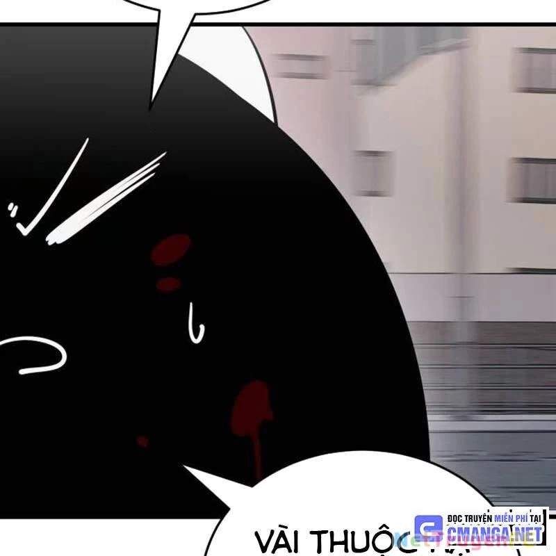 Thiên Ma Tái Lâm Chap 21 - Next Chap 22