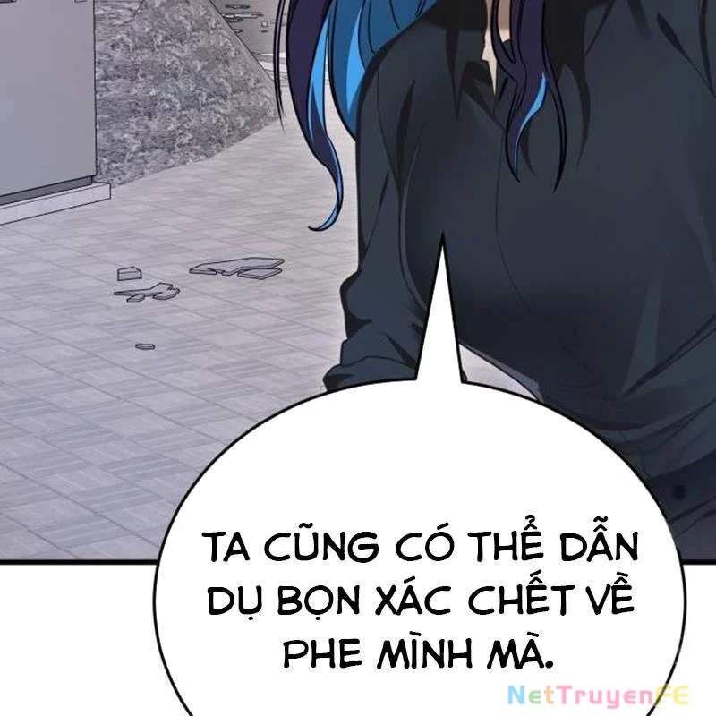 Thiên Ma Tái Lâm Chap 21 - Next Chap 22