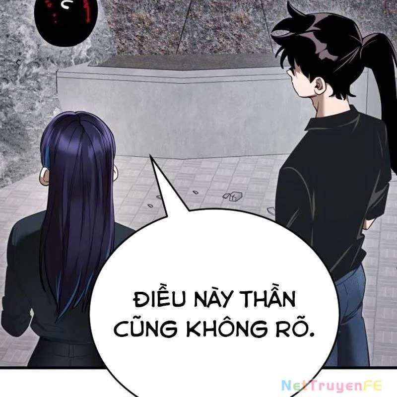 Thiên Ma Tái Lâm Chap 21 - Next Chap 22