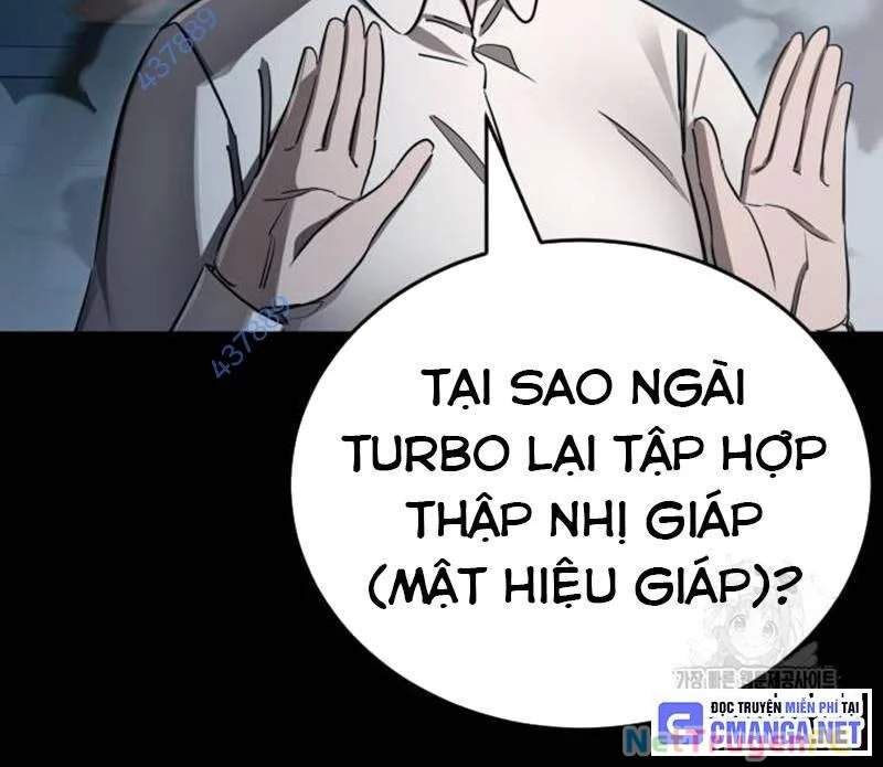 Thiên Ma Tái Lâm Chap 21 - Next Chap 22