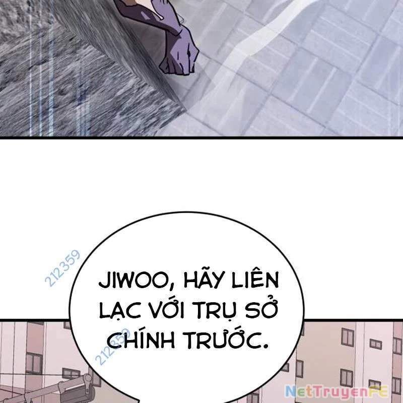 Thiên Ma Tái Lâm Chap 21 - Next Chap 22