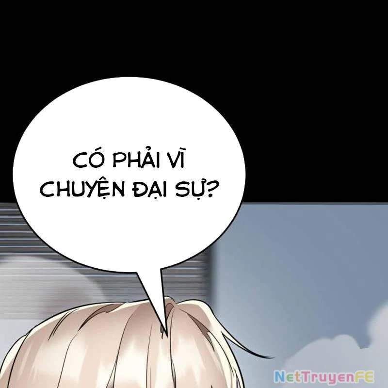 Thiên Ma Tái Lâm Chap 21 - Next Chap 22