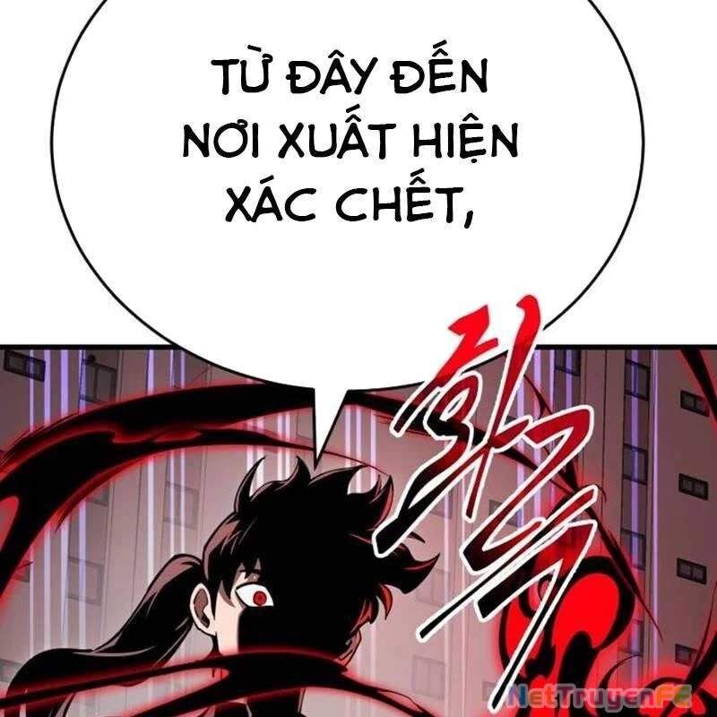 Thiên Ma Tái Lâm Chap 21 - Next Chap 22