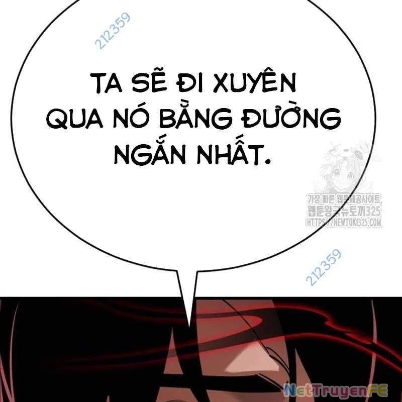 Thiên Ma Tái Lâm Chap 21 - Next Chap 22