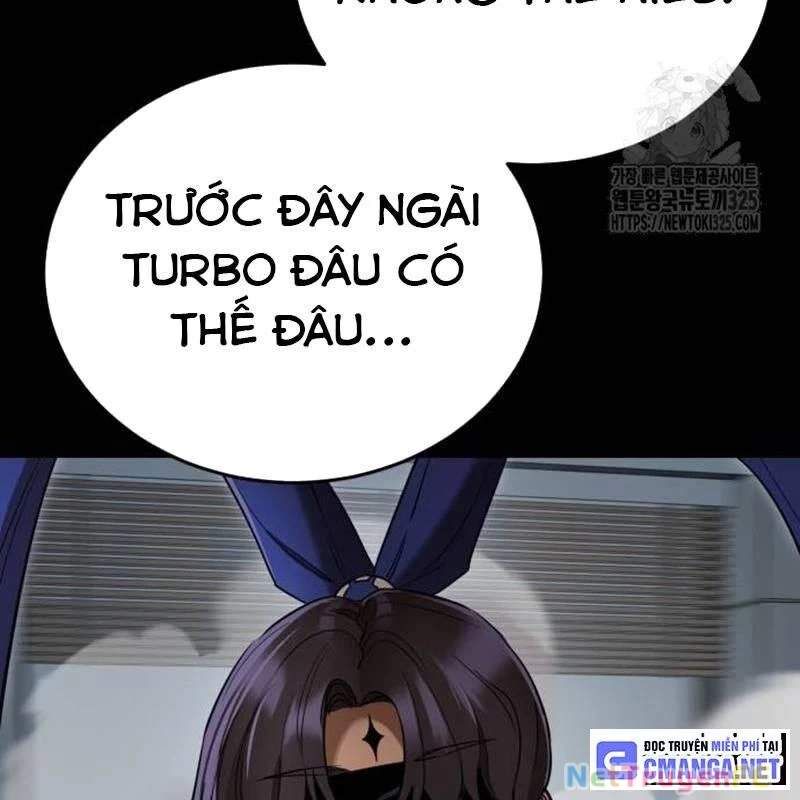 Thiên Ma Tái Lâm Chap 21 - Next Chap 22