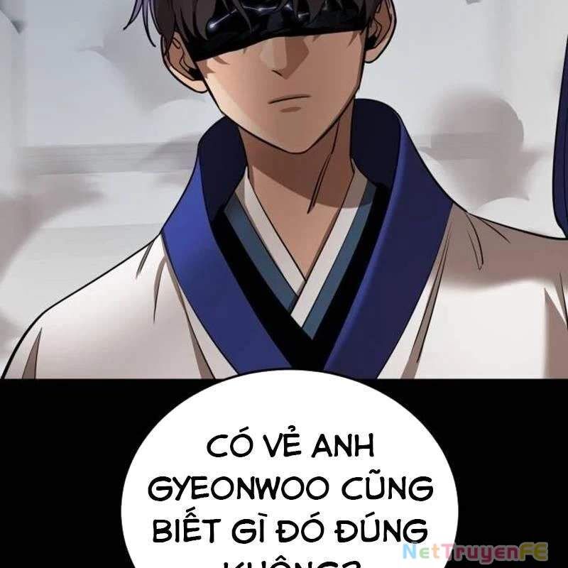 Thiên Ma Tái Lâm Chap 21 - Next Chap 22