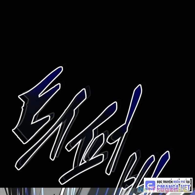 Thiên Ma Tái Lâm Chap 21 - Next Chap 22