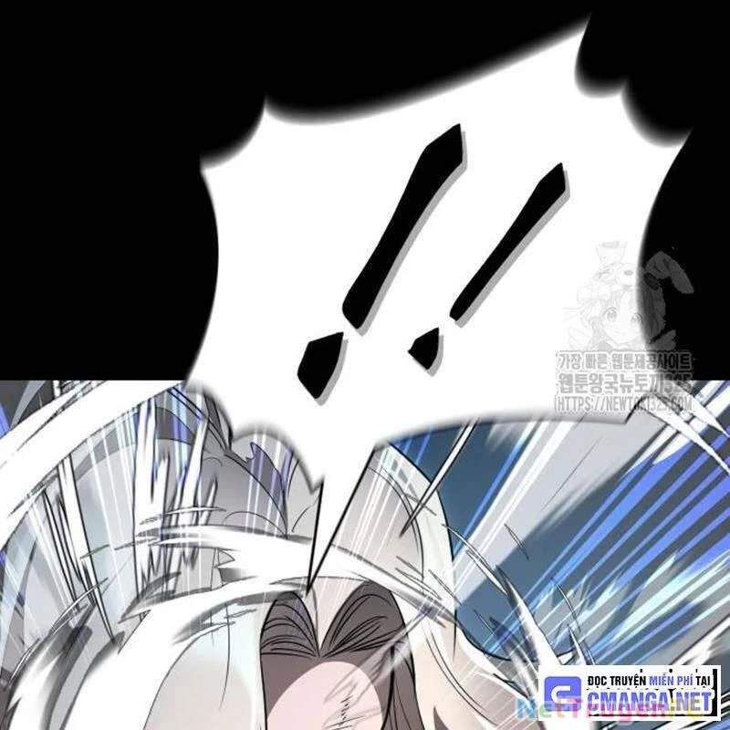 Thiên Ma Tái Lâm Chap 21 - Next Chap 22