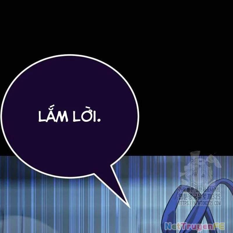 Thiên Ma Tái Lâm Chap 21 - Next Chap 22