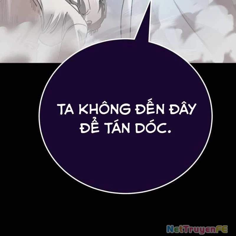 Thiên Ma Tái Lâm Chap 21 - Next Chap 22
