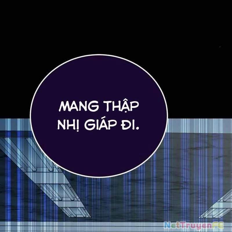 Thiên Ma Tái Lâm Chap 21 - Next Chap 22