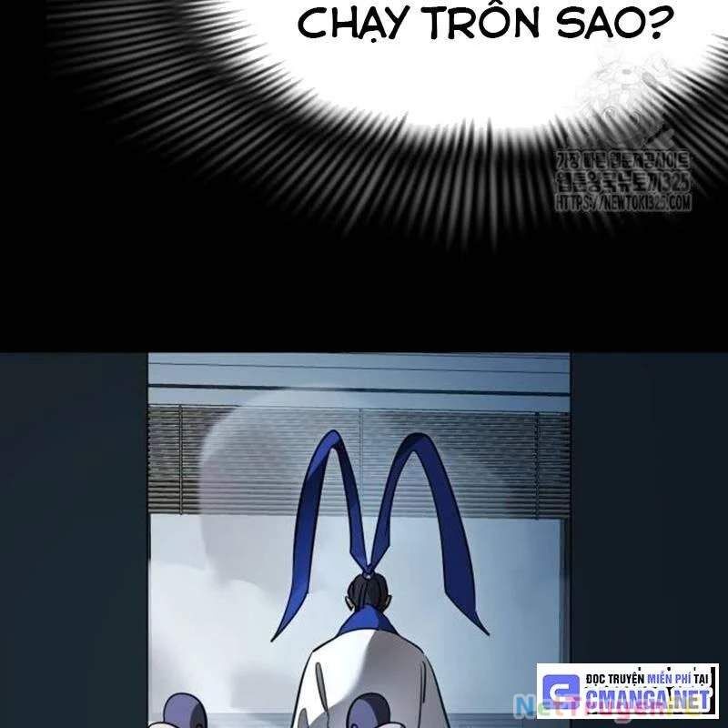Thiên Ma Tái Lâm Chap 21 - Next Chap 22