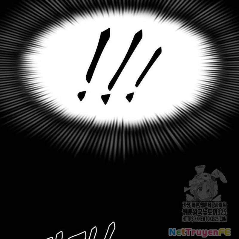 Thiên Ma Tái Lâm Chap 21 - Next Chap 22