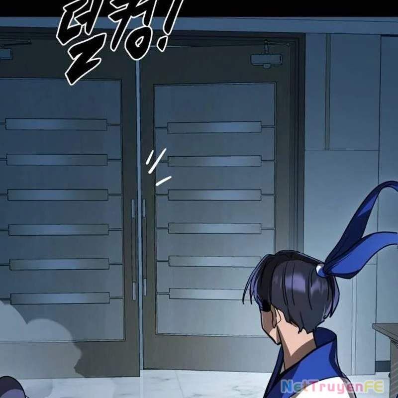 Thiên Ma Tái Lâm Chap 21 - Next Chap 22