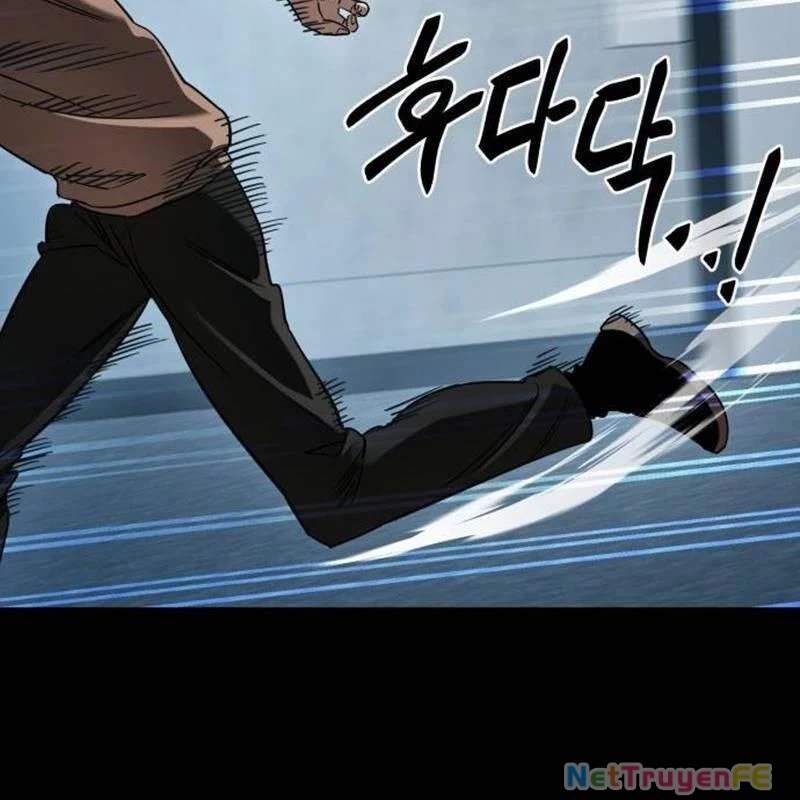Thiên Ma Tái Lâm Chap 21 - Next Chap 22