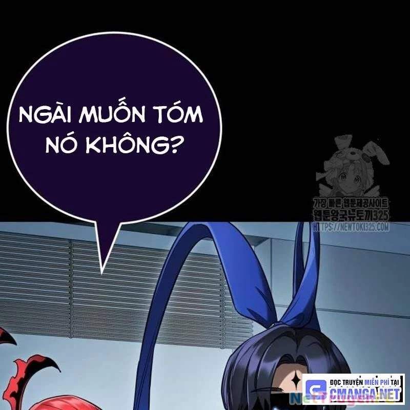 Thiên Ma Tái Lâm Chap 21 - Next Chap 22