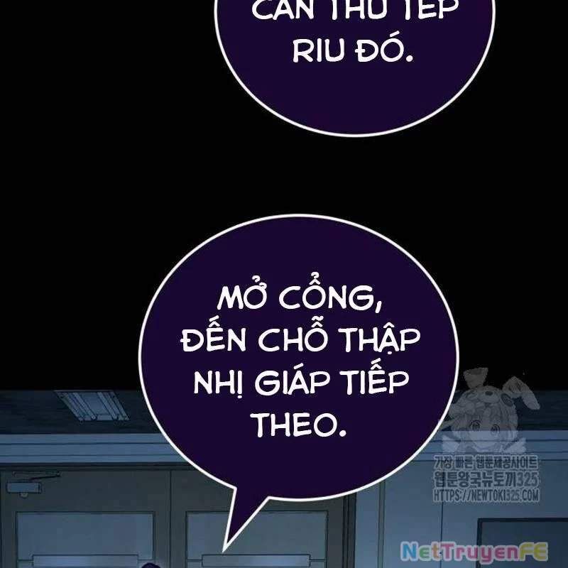 Thiên Ma Tái Lâm Chap 21 - Next Chap 22
