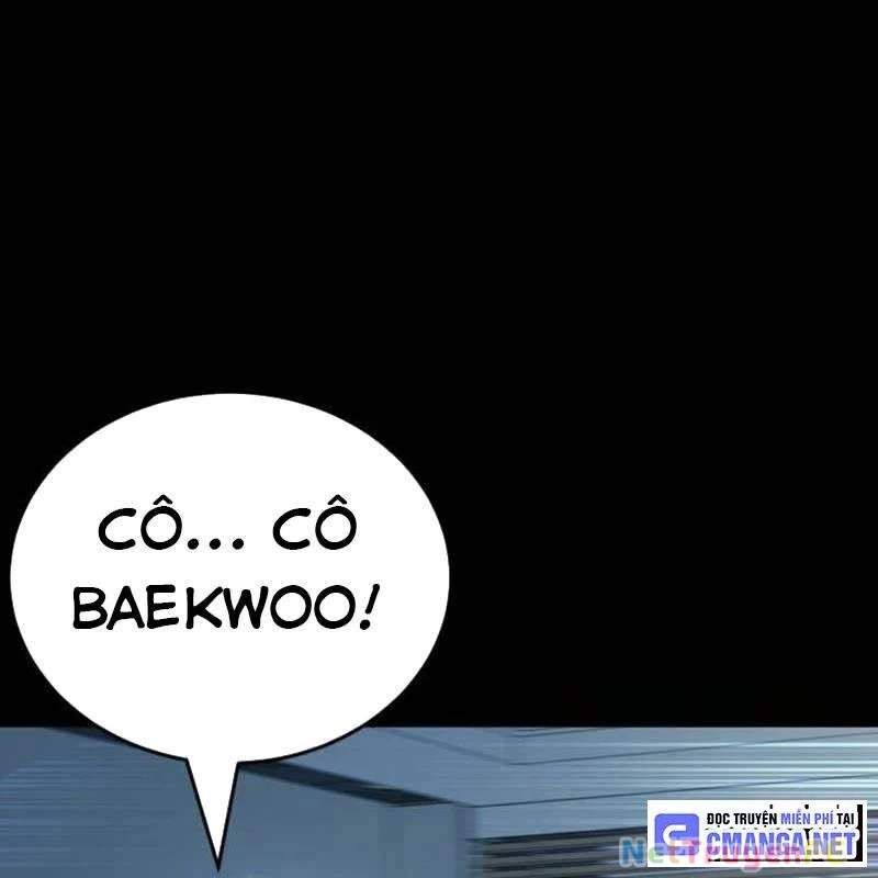 Thiên Ma Tái Lâm Chap 21 - Next Chap 22