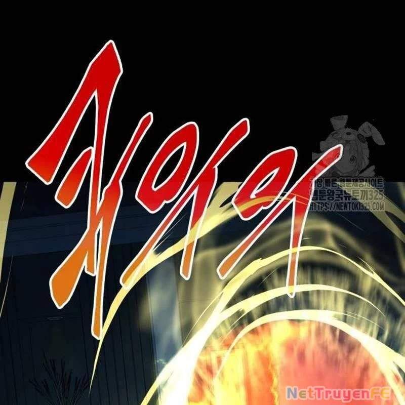 Thiên Ma Tái Lâm Chap 21 - Next Chap 22