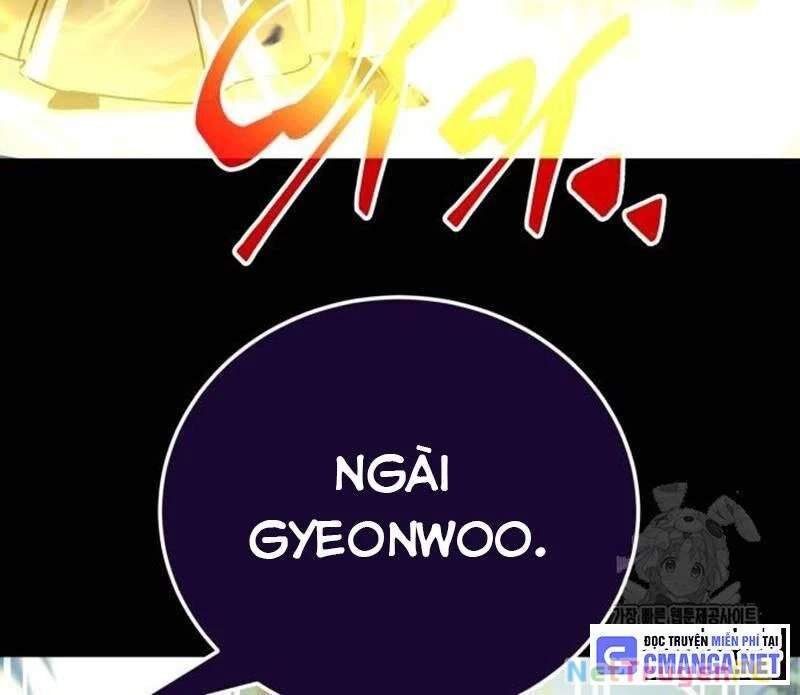 Thiên Ma Tái Lâm Chap 21 - Next Chap 22