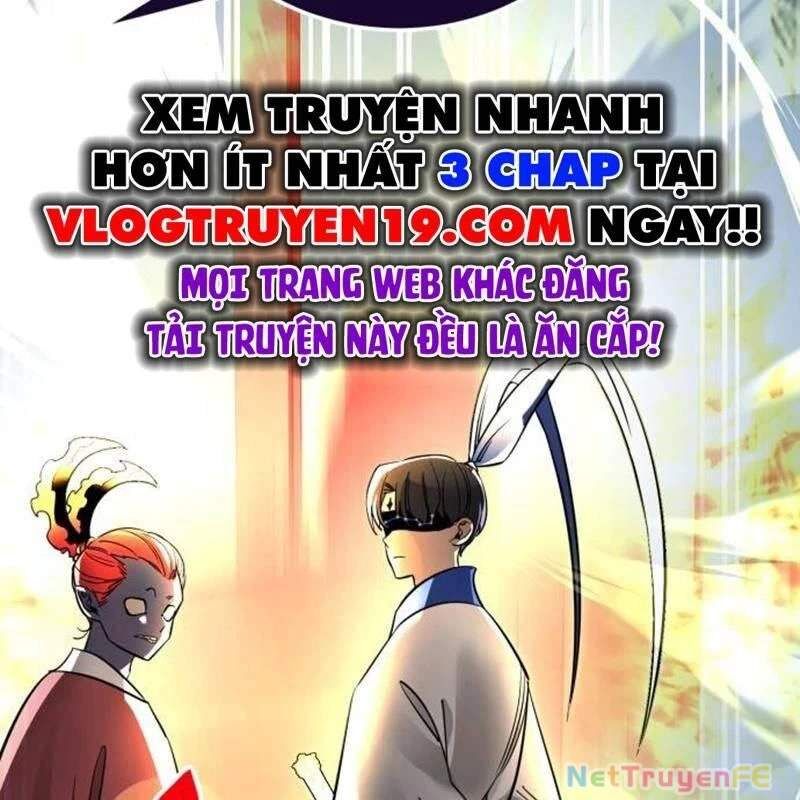 Thiên Ma Tái Lâm Chap 21 - Next Chap 22