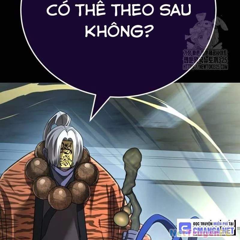 Thiên Ma Tái Lâm Chap 21 - Next Chap 22