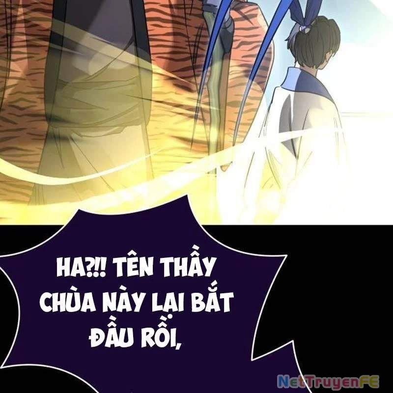 Thiên Ma Tái Lâm Chap 21 - Next Chap 22