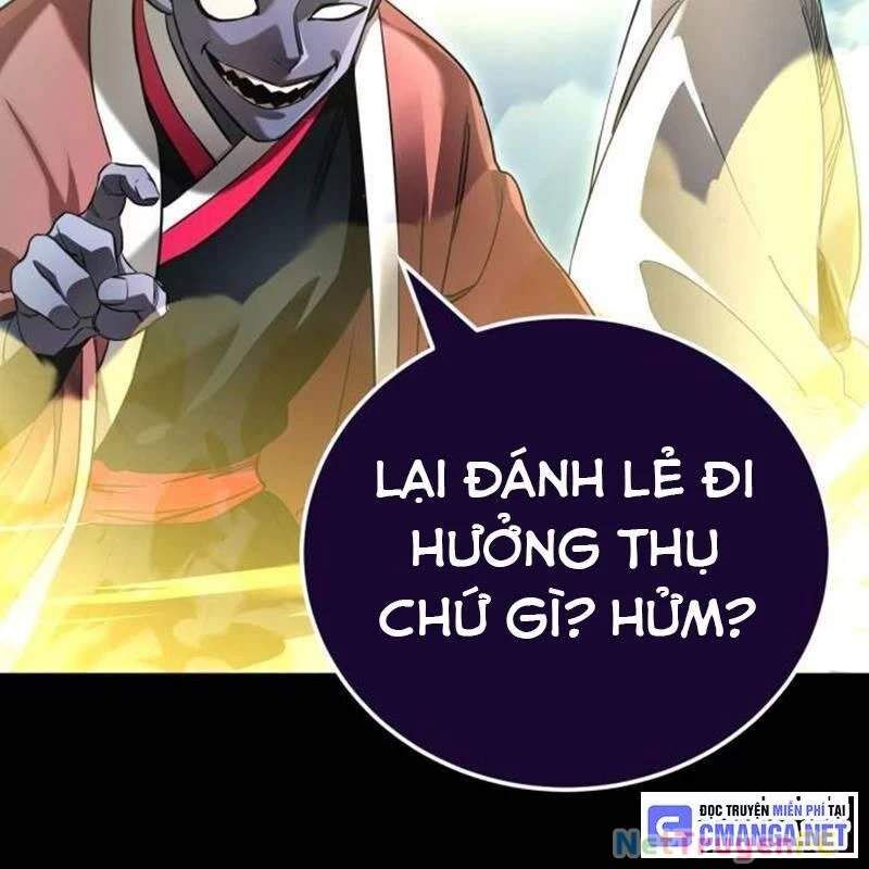 Thiên Ma Tái Lâm Chap 21 - Next Chap 22