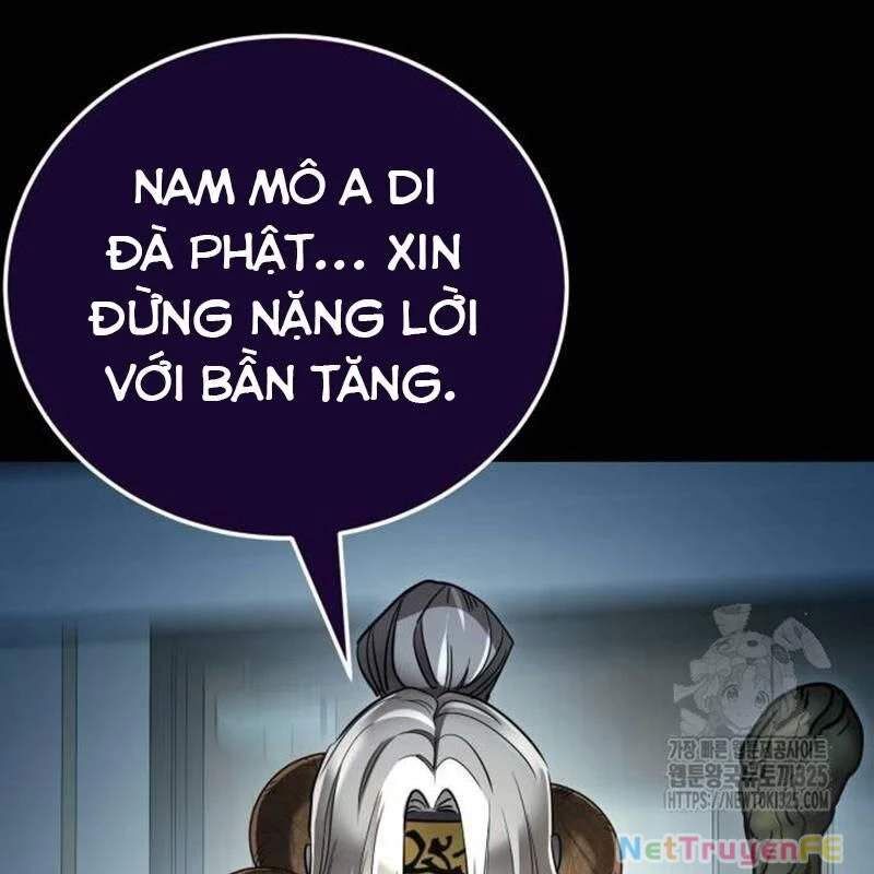 Thiên Ma Tái Lâm Chap 21 - Next Chap 22