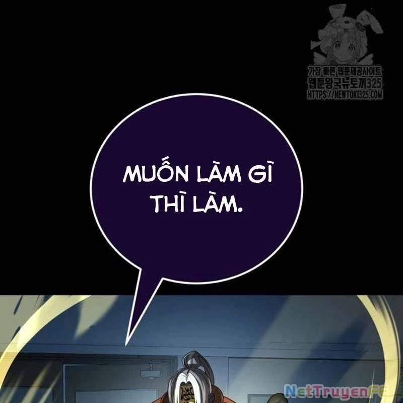 Thiên Ma Tái Lâm Chap 21 - Next Chap 22