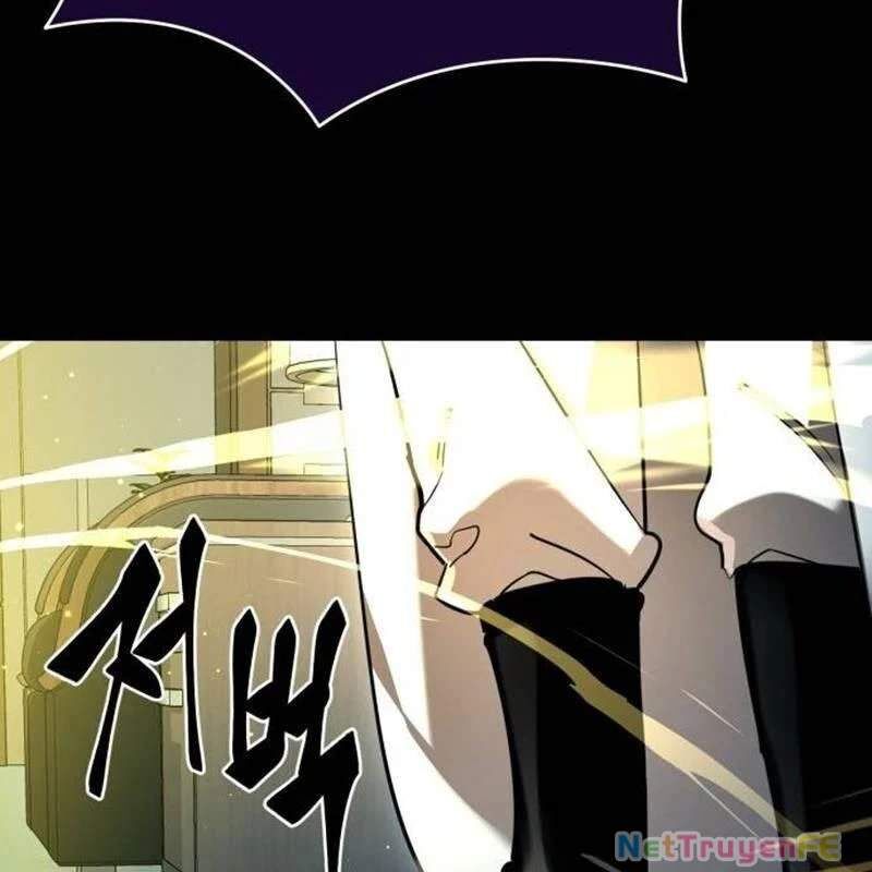 Thiên Ma Tái Lâm Chap 21 - Next Chap 22