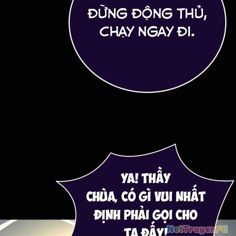Thiên Ma Tái Lâm Chap 21 - Next Chap 22