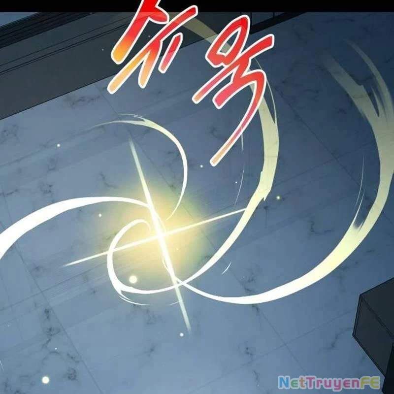 Thiên Ma Tái Lâm Chap 21 - Next Chap 22