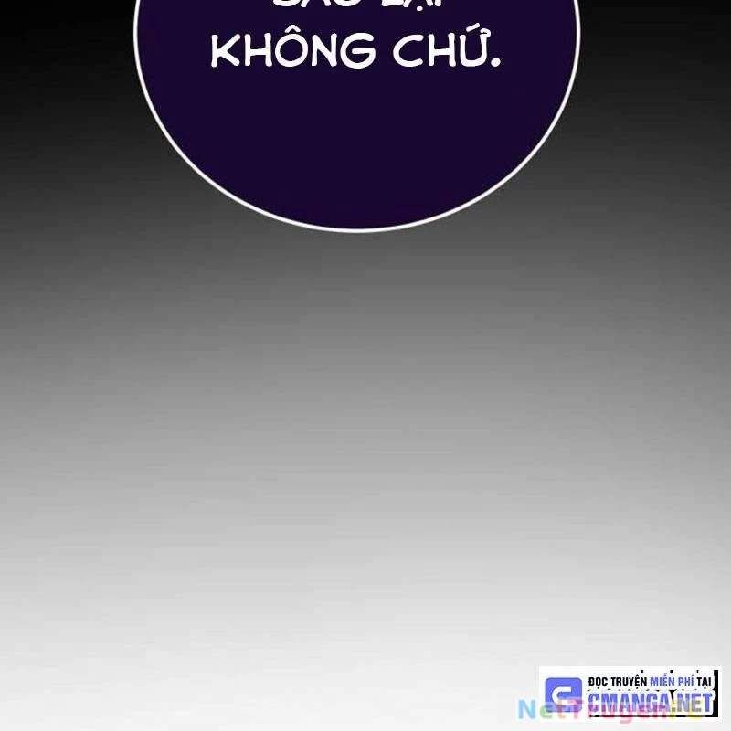 Thiên Ma Tái Lâm Chap 21 - Next Chap 22