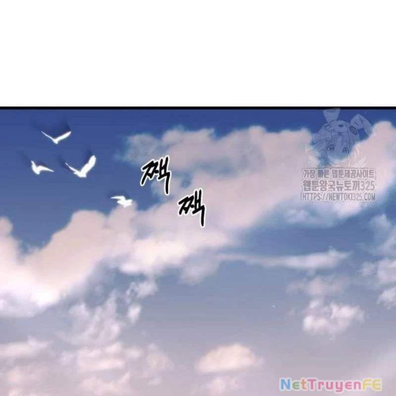 Thiên Ma Tái Lâm Chap 21 - Next Chap 22