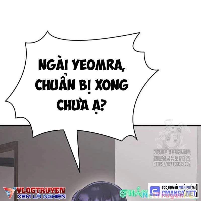 Thiên Ma Tái Lâm Chap 21 - Next Chap 22