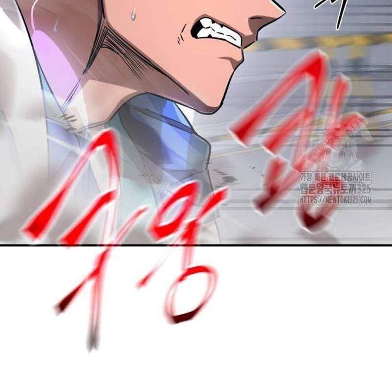 Thiên Ma Tái Lâm Chap 22 - Next Chap 23