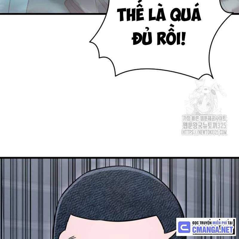 Thiên Ma Tái Lâm Chap 22 - Next Chap 23