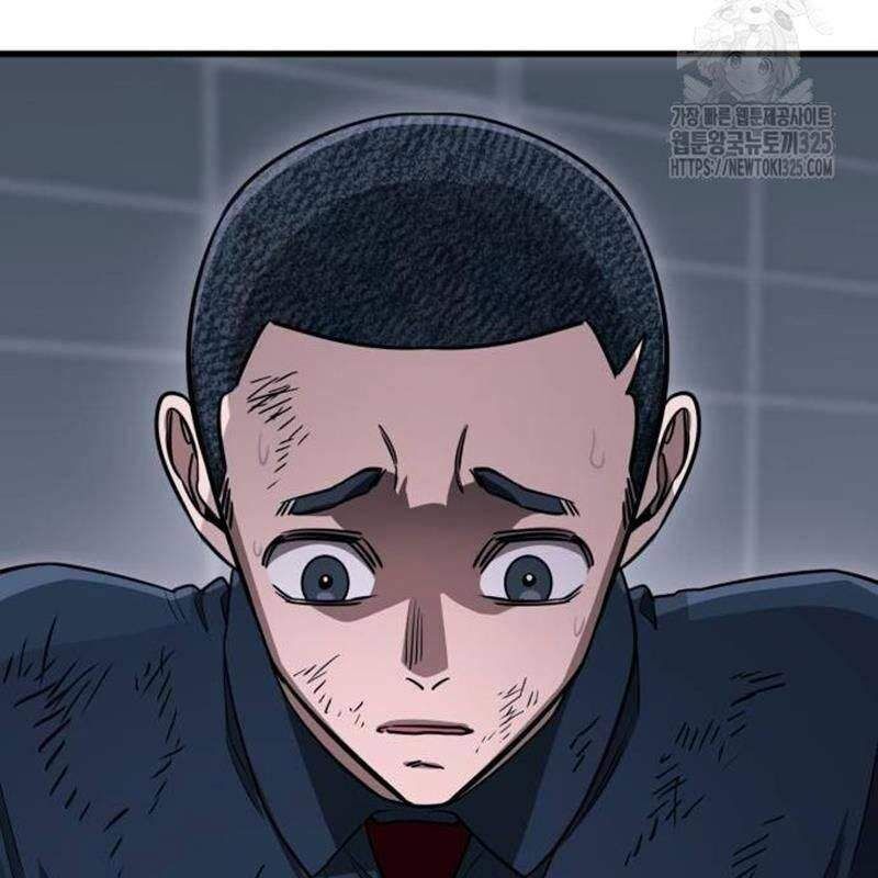 Thiên Ma Tái Lâm Chap 22 - Next Chap 23
