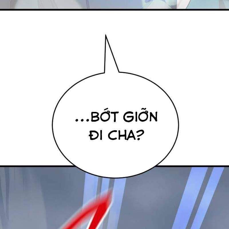 Thiên Ma Tái Lâm Chap 22 - Next Chap 23