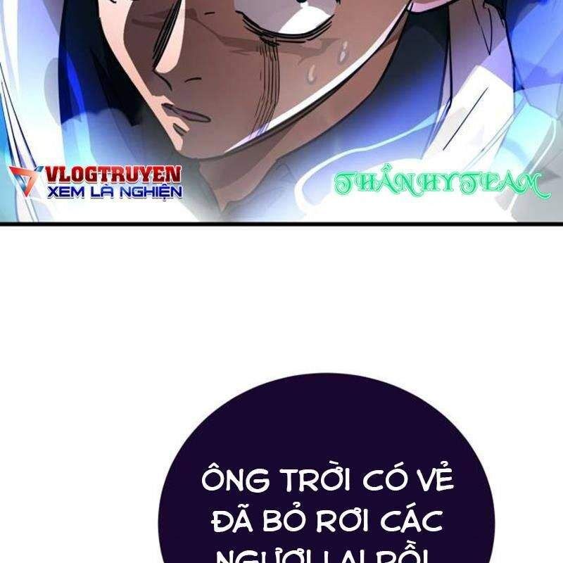 Thiên Ma Tái Lâm Chap 22 - Next Chap 23