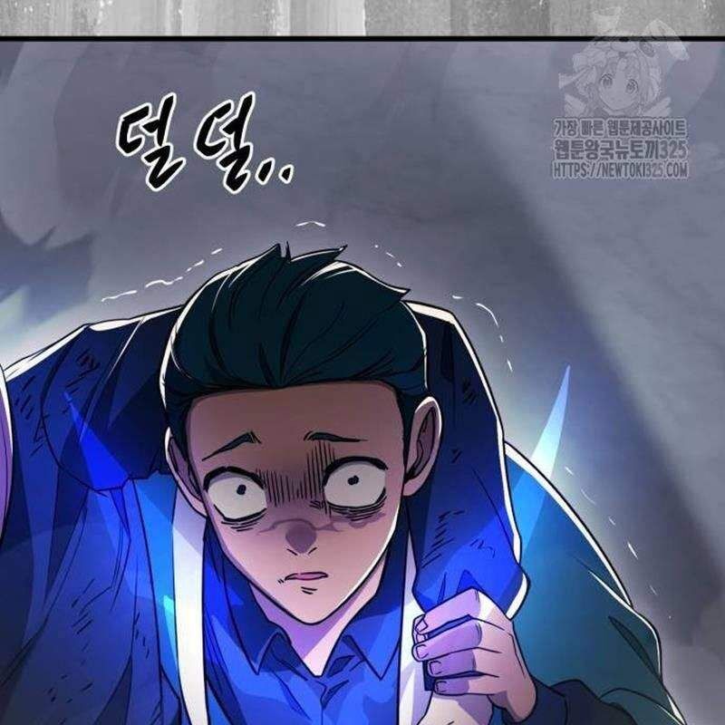 Thiên Ma Tái Lâm Chap 22 - Next Chap 23