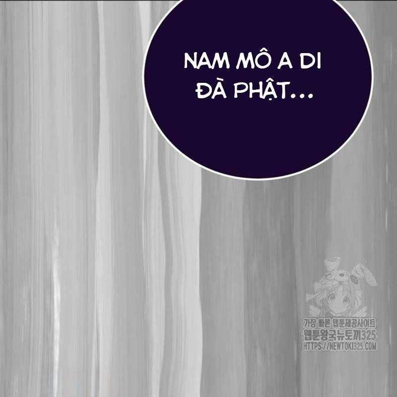 Thiên Ma Tái Lâm Chap 22 - Next Chap 23