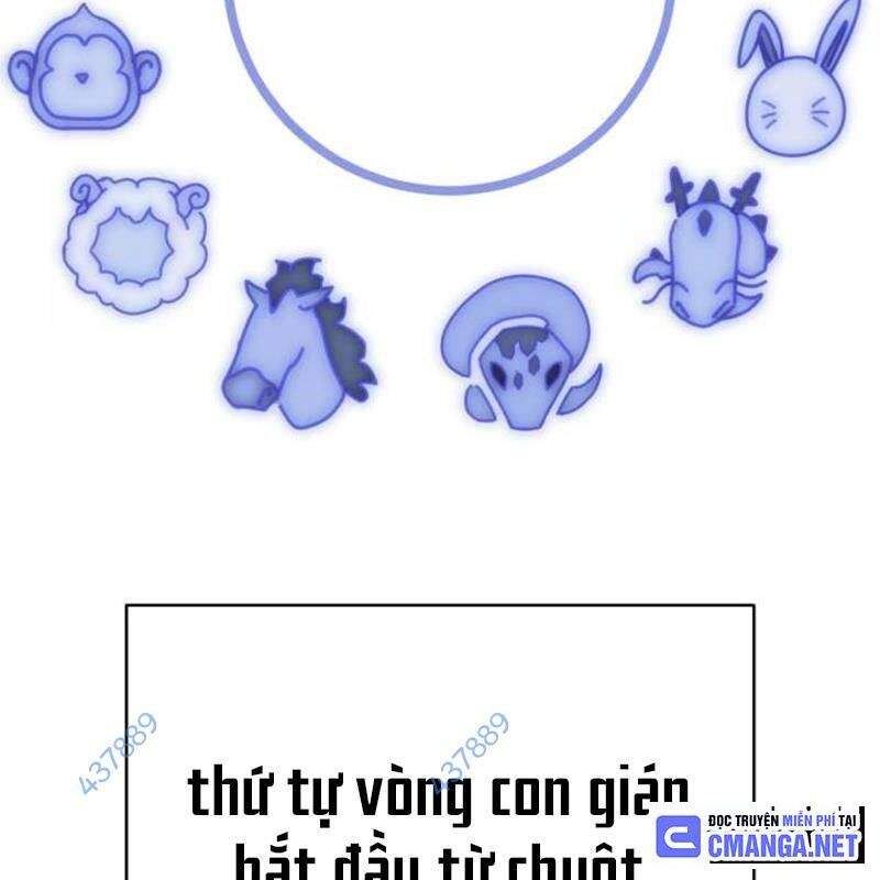 Thiên Ma Tái Lâm Chap 22 - Next Chap 23