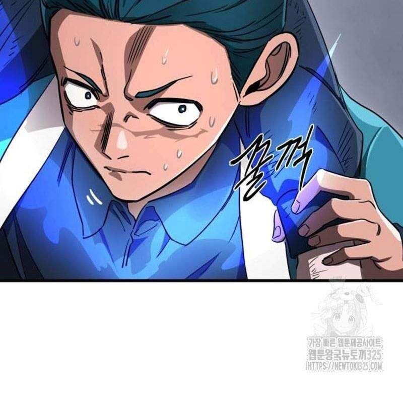 Thiên Ma Tái Lâm Chap 22 - Next Chap 23