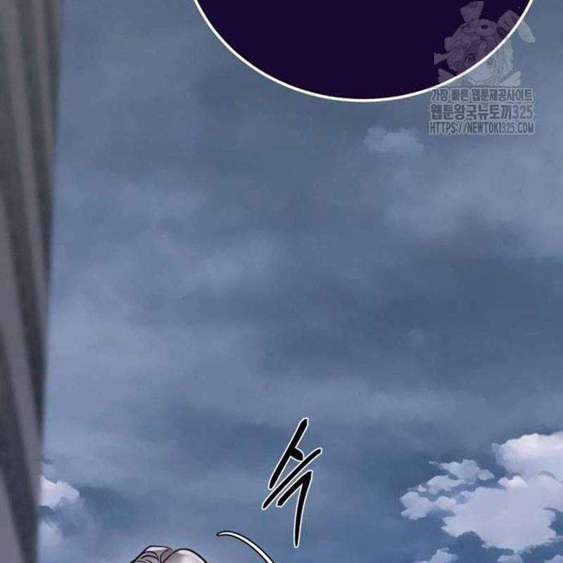 Thiên Ma Tái Lâm Chap 22 - Next Chap 23