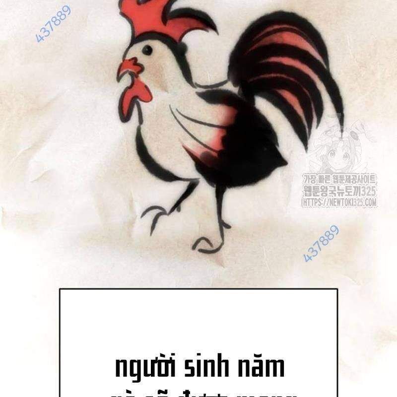 Thiên Ma Tái Lâm Chap 22 - Next Chap 23
