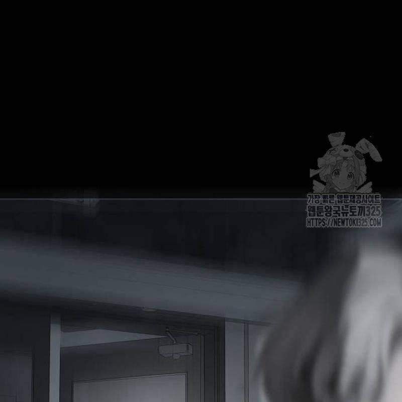 Thiên Ma Tái Lâm Chap 22 - Next Chap 23